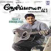 Nesipaya, Vol. 2 cover image