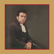 Sunny Forever cover image