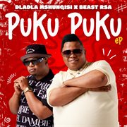 Puku Puku cover image