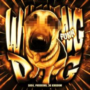 Whining Dog Funk cover image