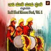 Indi Hori Mooru Pori, Vol. 1