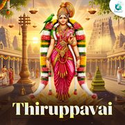 Thiruppavai cover image