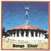 Bonga choir sings galathia ibandla le nkosi cover image