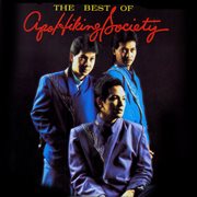The best of apo hiking society, vol. 1. Vol. 1 cover image