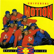 Dancin' with the motion cover image