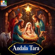Andala Tara cover image