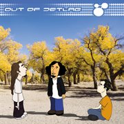 A Thousand Parsecs Away cover image