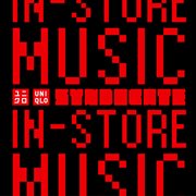 Uniqlo In-Store Music: Night : Store Music Night cover image