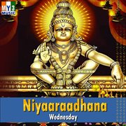 Niyaaraadhana Wednesday cover image