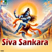 Siva Sankara cover image