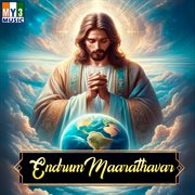 Endrum Maarathavar cover image