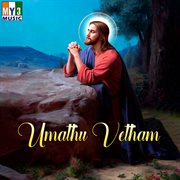 Umathu Vetham cover image