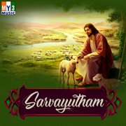 Sarvayutham cover image
