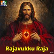 Rajavukku Raja cover image