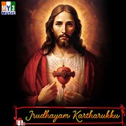 Irudhayam Kartharukku cover image