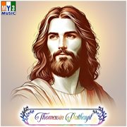 Thomavin Pathayil cover image