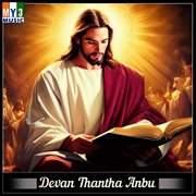 Devan Thantha Anbu cover image