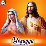 Yesayya cover image