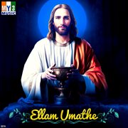 Ellam Umathe cover image