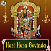 Hari Hara Govinda cover image
