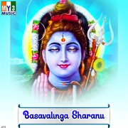 Basavalinga Sharanu cover image