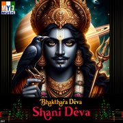 Bhakthara Deva Shani Deva cover image