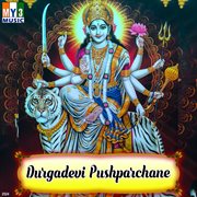 Durgadevi Pushparchane cover image