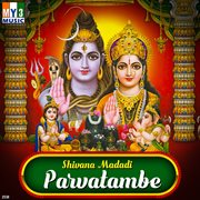 Shivana Madadi Parvatambe cover image