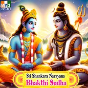 Sri Shankara Narayana Bhakthi Sudha cover image