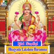 Igirl Nandini Bhagyada Lakshmi Baramma cover image