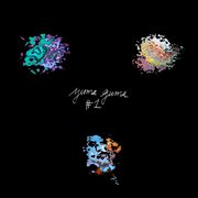 Yuma Guma #1 cover image