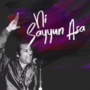 Ni Sayyun Asa cover image