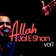 Allah Jal E Shan. Vol. 1 cover image