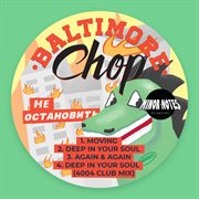 Can't Stop Won't Stop cover image