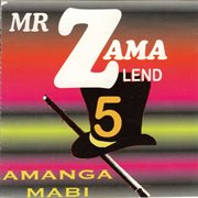 Amanga mabi cover image