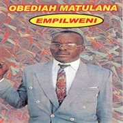 Empilweni cover image
