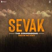 Sevak : The Confessions cover image