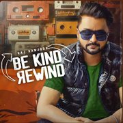 Be Kind Rewind cover image