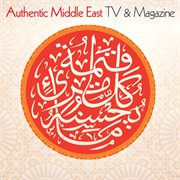 Authentic middle east: tv & magazine cover image