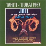 Tahiti tiurai joel south pacific ethnic chants & percussion drums cover image