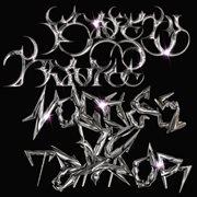 Noches de terror cover image