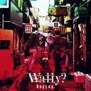 Wally? cover image