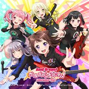 バンドリ！ ガールズバンドパーティ！ カバーコレクションvol.2