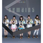 Remains/夢のプレリュード