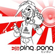 Va ping pong cover image