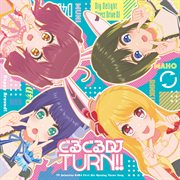 ぐるぐるdj Turn!! cover image