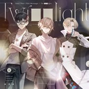 Astro Dive First Message -twi■■light- cover image