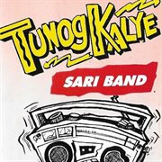 Tunog Kalye cover image