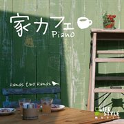 Home Cafe : Piano cover image