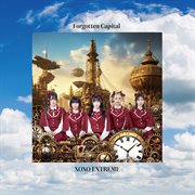 Forgotten Capital cover image